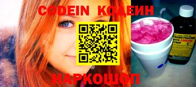 прущая мука Моздок