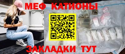 прущий лед Можга