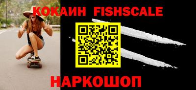 не бодяженный Можайск