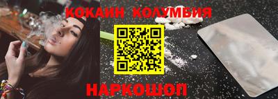 прущая мука Моздок