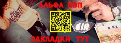 прущая мука Моздок