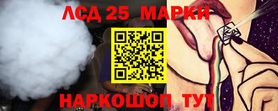 не бодяженный Можайск