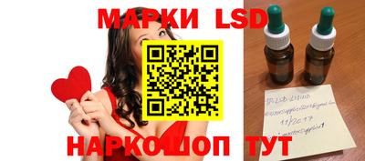 прущая мука Моздок