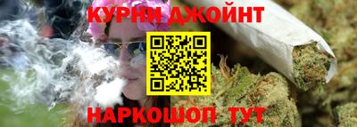 прущий лед Можга