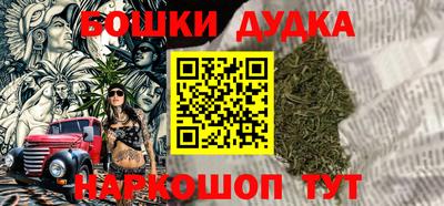 прущая мука Моздок