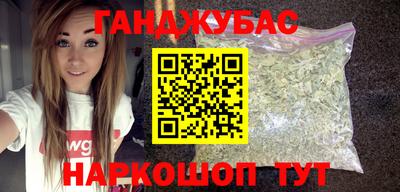 прущая мука Моздок