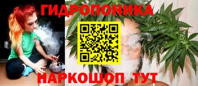 не бодяженный Можайск