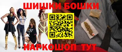 не бодяженный Можайск