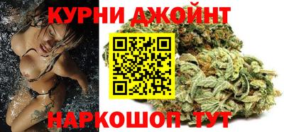 прущая мука Моздок