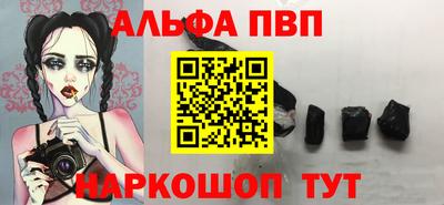 прущая мука Моздок