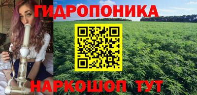 прущая мука Моздок