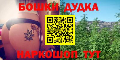 не бодяженный Можайск