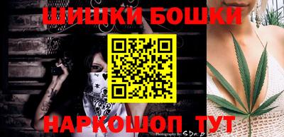 прущая мука Моздок