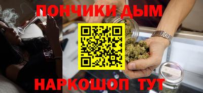 прущая мука Моздок
