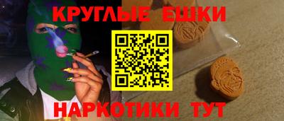 прущий лед Можга