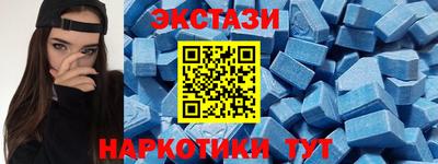 не бодяженный Можайск
