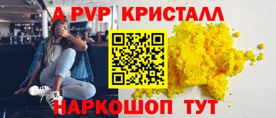 не бодяженный Можайск
