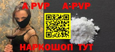 прущая мука Моздок