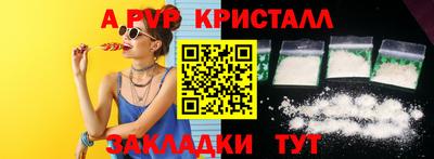 не бодяженный Можайск