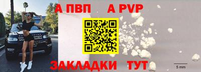 прущий лед Можга