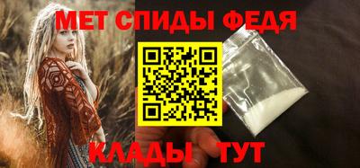 не бодяженный Можайск