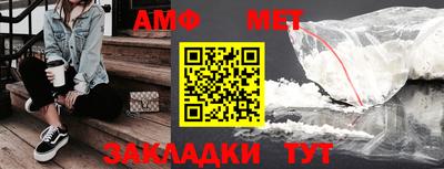 не бодяженный Можайск