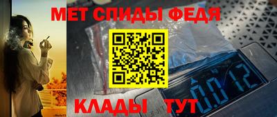 прущий лед Можга