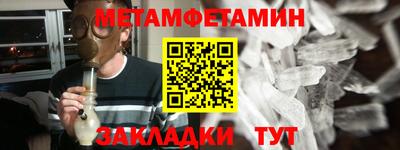 прущая мука Моздок