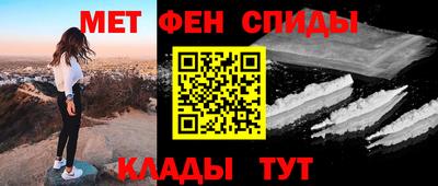 прущий лед Можга