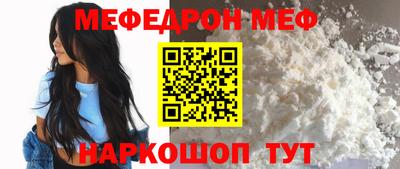 не бодяженный Можайск