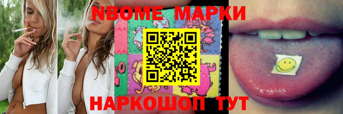 Лсд 25 экстази ecstasy  Лсд 25 экстази ecstasy  Тара  Вход с VPN 